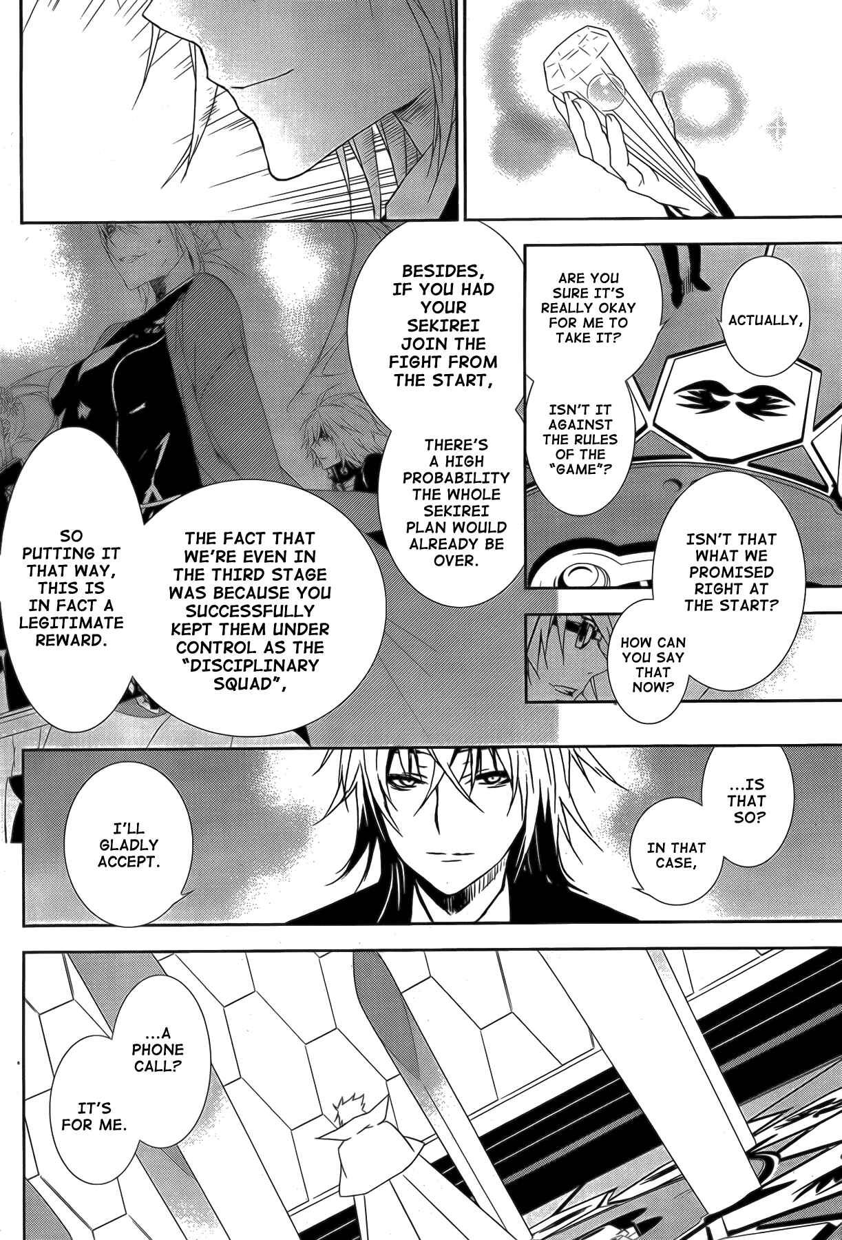 Sekirei Chapter 132 - Page 13