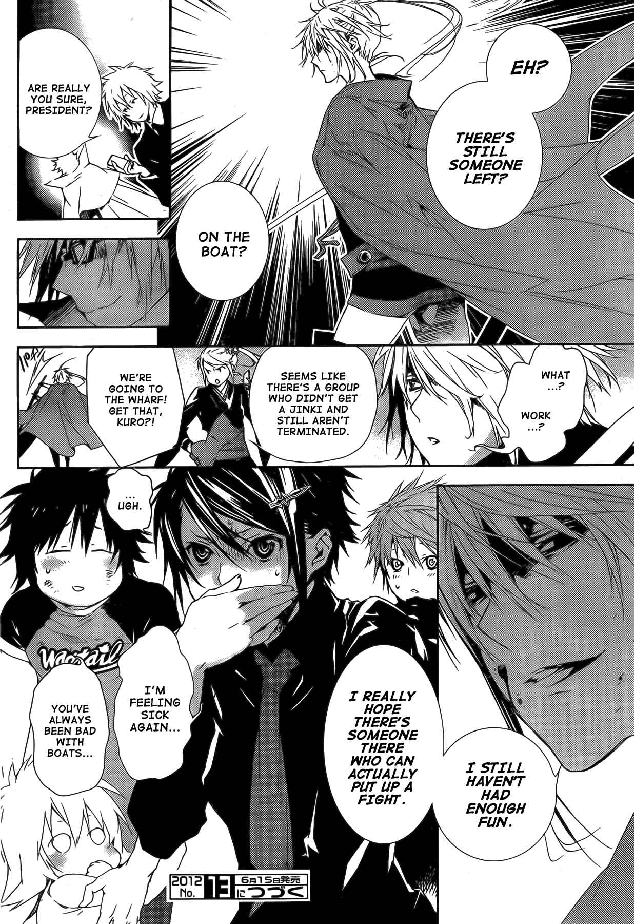 Sekirei Chapter 132 - Page 15