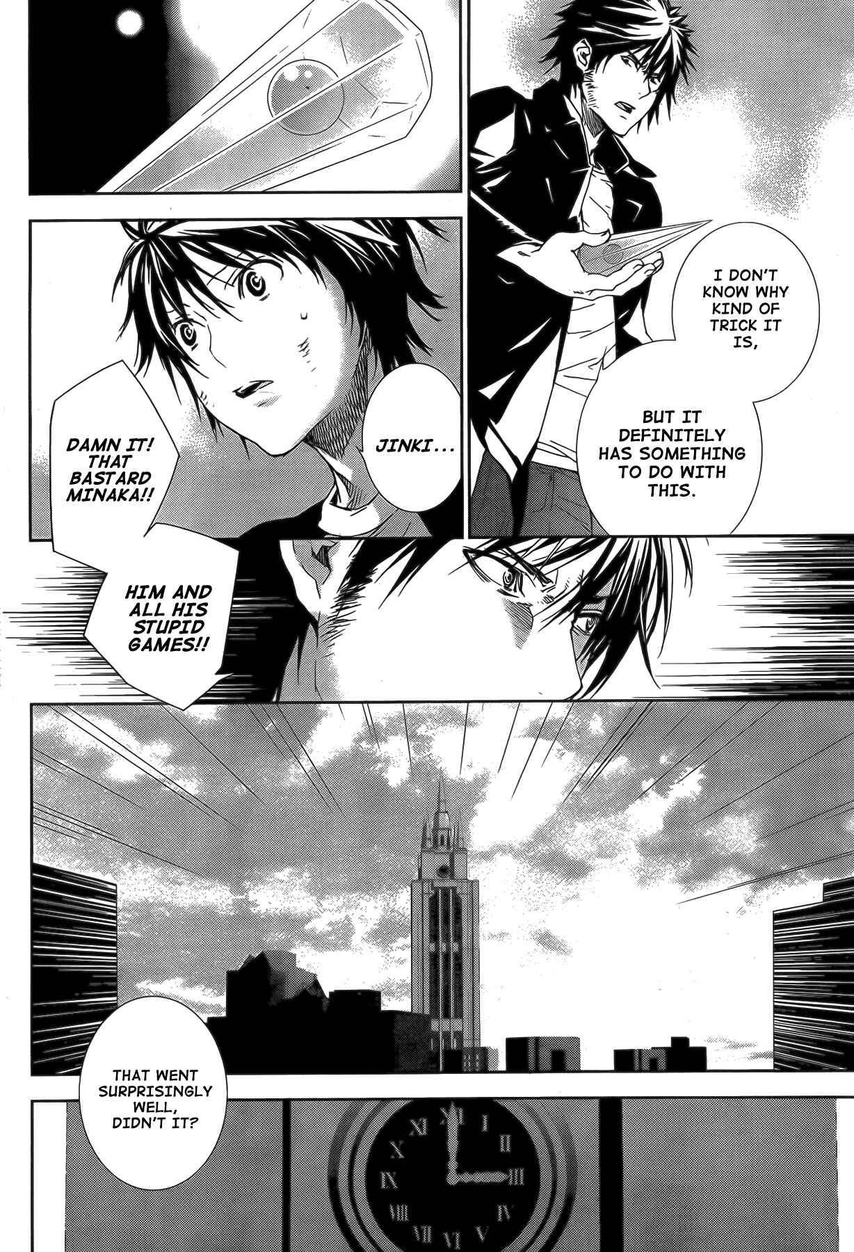 Sekirei Chapter 132 - Page 9