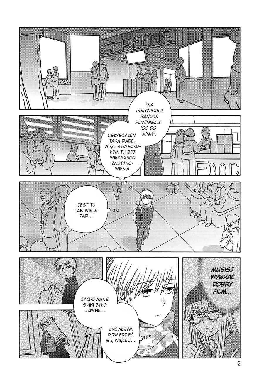 Love at Fourteen Chapter 45.2 - Page 3