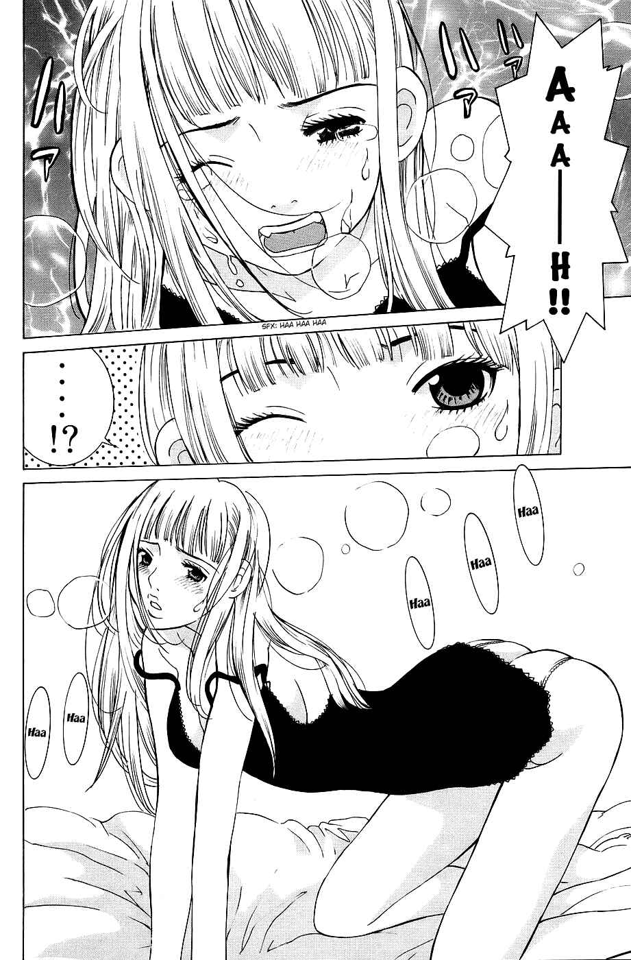 Gacha Gacha - Secret Chapter 30 - Page 15