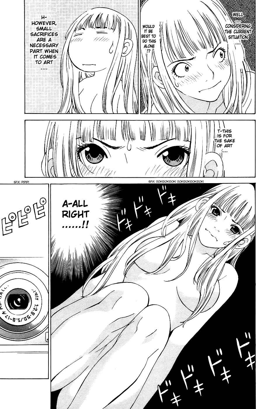 Gacha Gacha - Secret Chapter 30 - Page 20