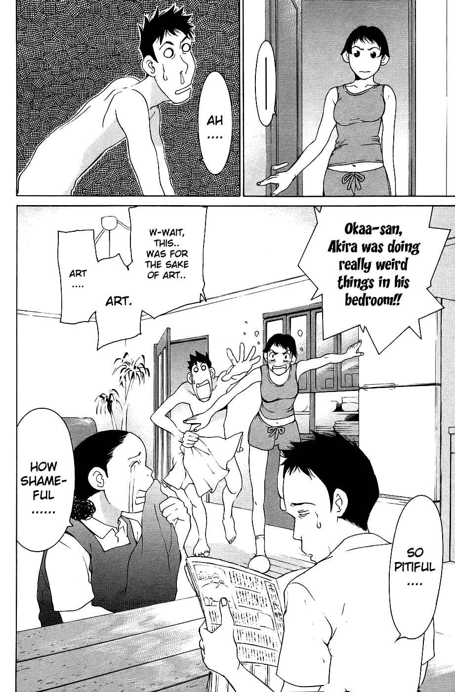 Gacha Gacha - Secret Chapter 30 - Page 23