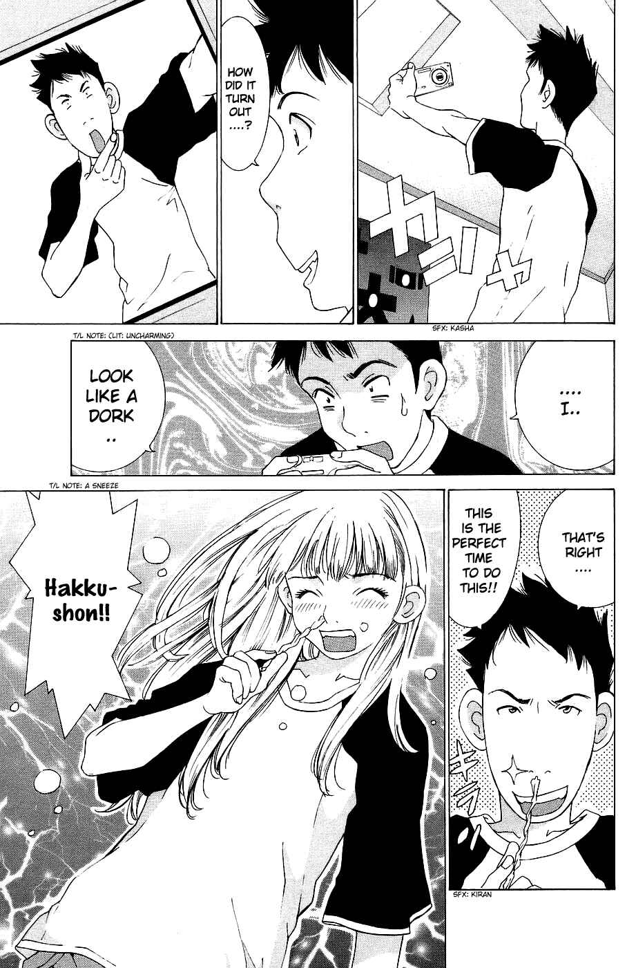Gacha Gacha - Secret Chapter 30 - Page 4