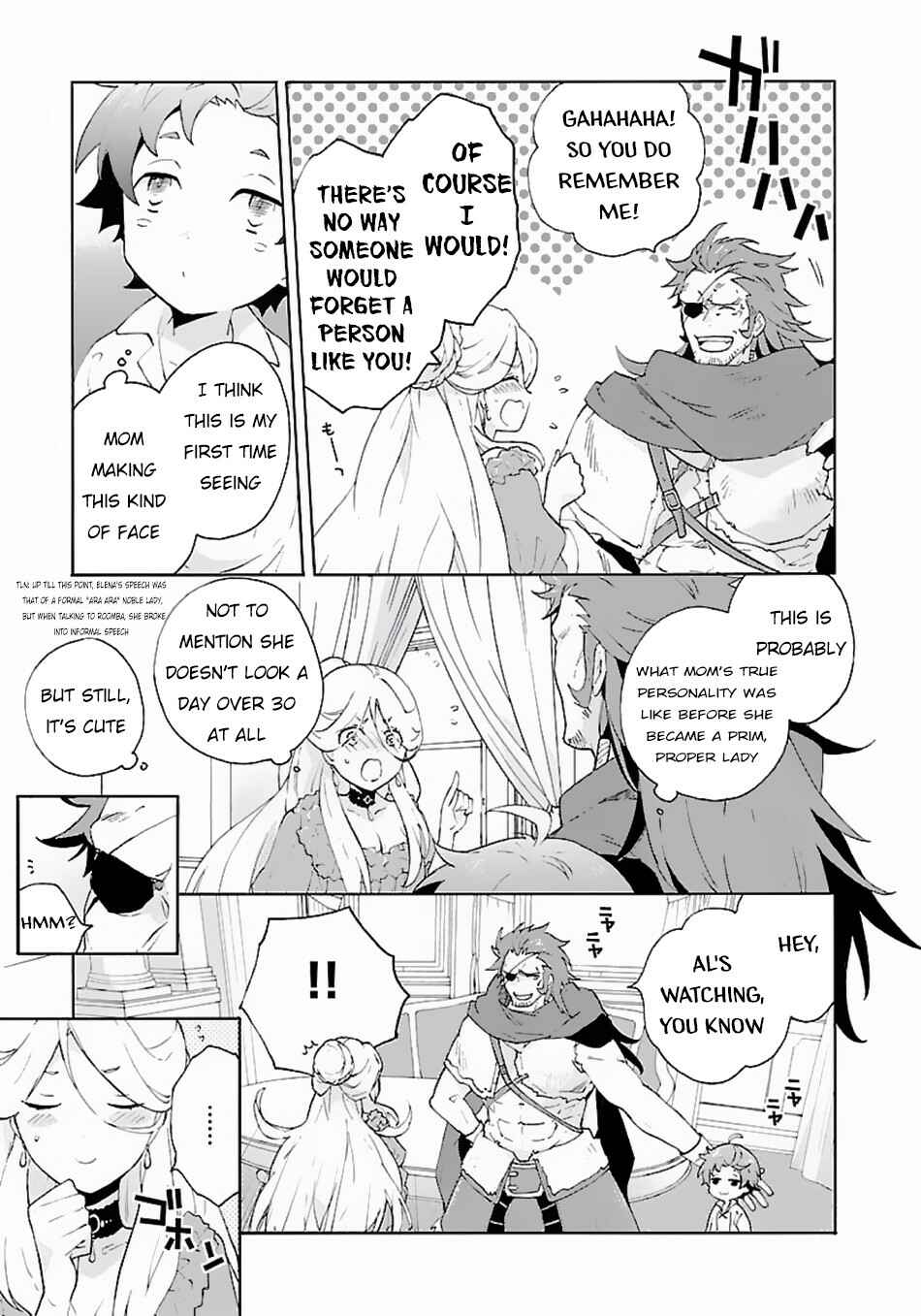 Tensei Shite Inaka de Slow Life wo Okuritai Chapter 12 - Page 6