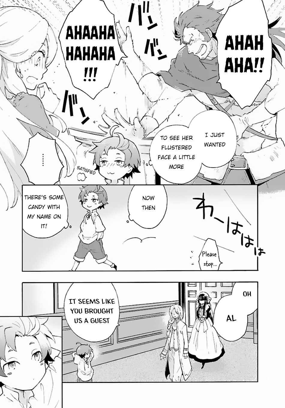 Tensei Shite Inaka de Slow Life wo Okuritai Chapter 12 - Page 8