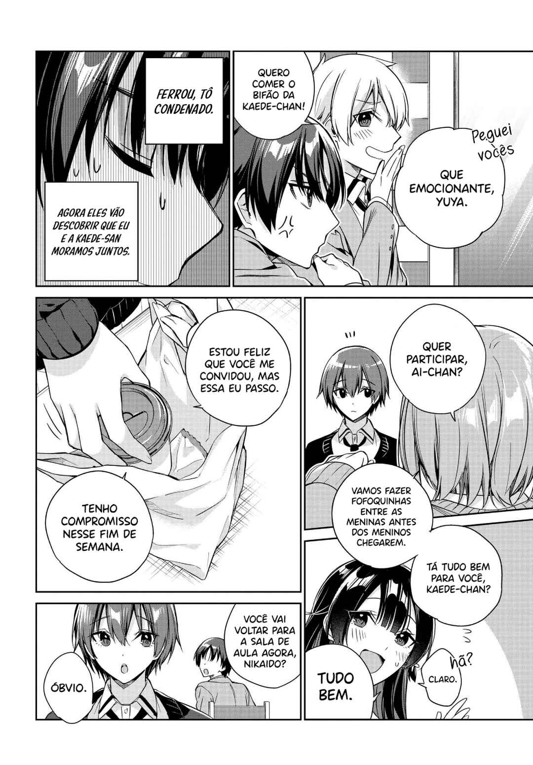 Ryoushin no Shakkin wo Katagawari Shite Morau Jouken wa Nihon Ichi Kawaii Joshikousei to Issho ni Kurasu Koto deshita. Chapter 17 - Page 11