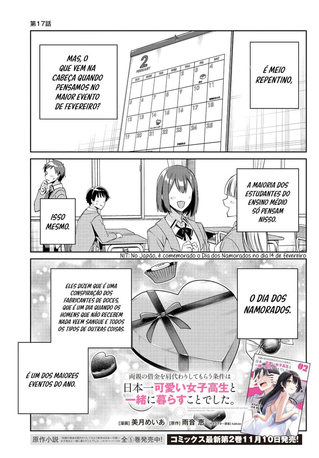 Ryoushin no Shakkin wo Katagawari Shite Morau Jouken wa Nihon Ichi Kawaii Joshikousei to Issho ni Kurasu Koto deshita. Chapter 17 - Page 2
