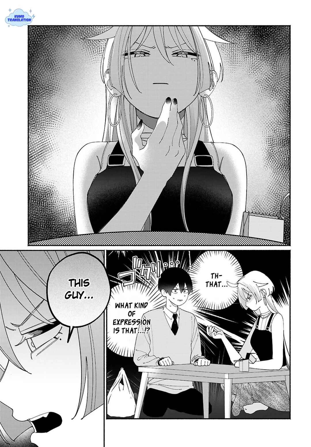 Tomodachi-nchi no Nee-chan ga Kowakute Ii Hito Chapter 8 - Page 3
