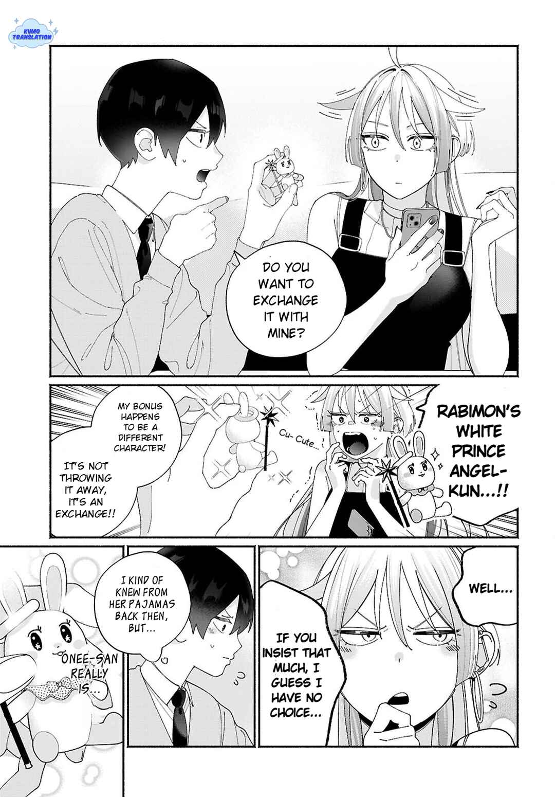 Tomodachi-nchi no Nee-chan ga Kowakute Ii Hito Chapter 8 - Page 7