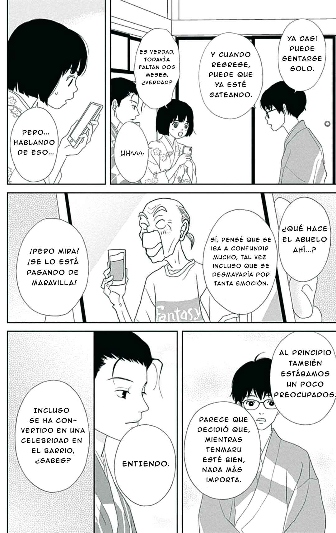Ashi-Girl Chapter 111 - Page 16