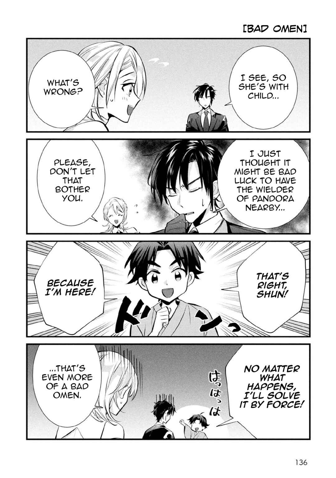 Jimi na Kensei wa Sore Demo Saikyou desu Chapter 82.5 - Page 4