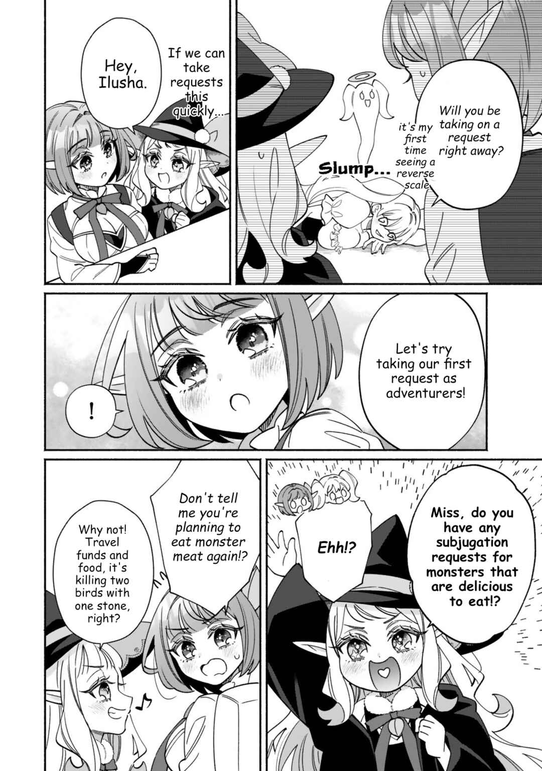 Guutara Elf no Nonbiri Isekai Kikou Chapter 2.2 - Page 12