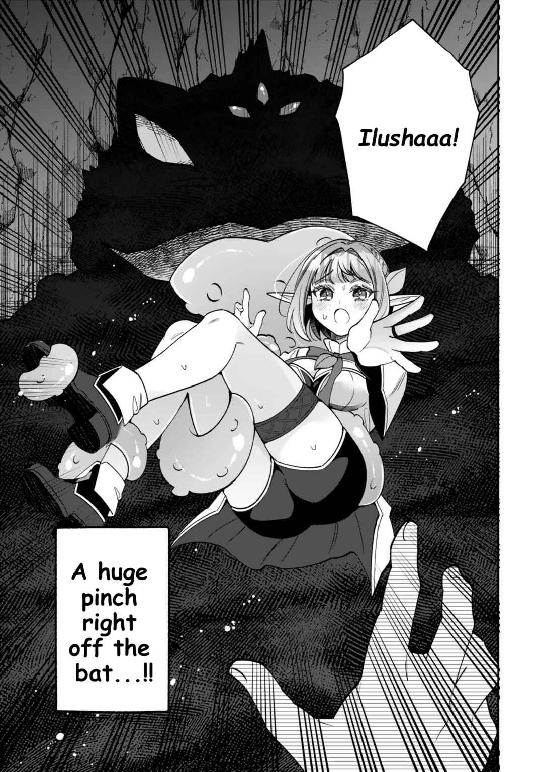 Guutara Elf no Nonbiri Isekai Kikou Chapter 2.2 - Page 15