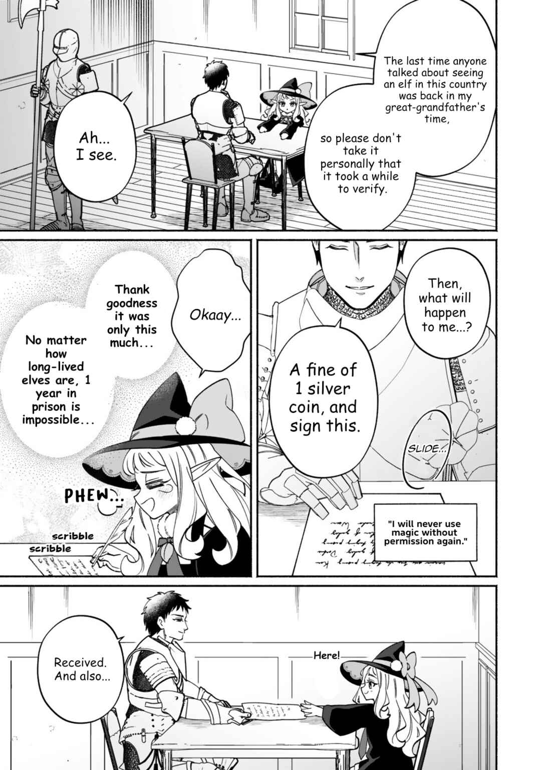 Guutara Elf no Nonbiri Isekai Kikou Chapter 2.2 - Page 3