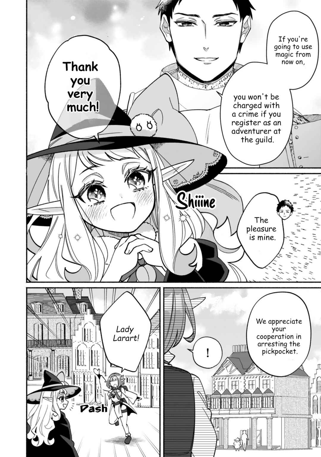 Guutara Elf no Nonbiri Isekai Kikou Chapter 2.2 - Page 4