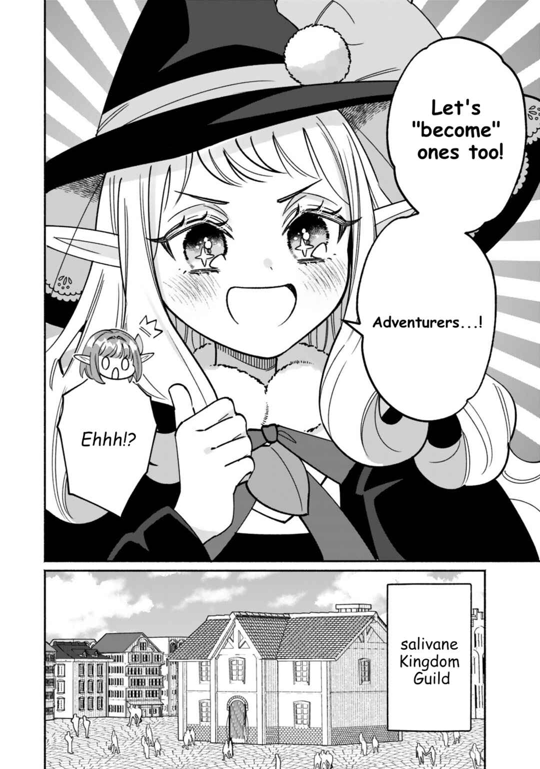 Guutara Elf no Nonbiri Isekai Kikou Chapter 2.2 - Page 6