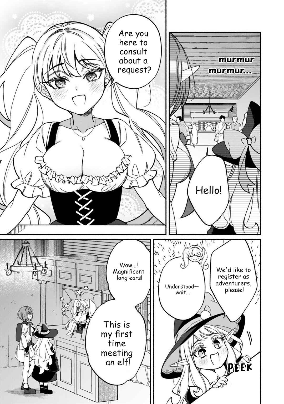 Guutara Elf no Nonbiri Isekai Kikou Chapter 2.2 - Page 7