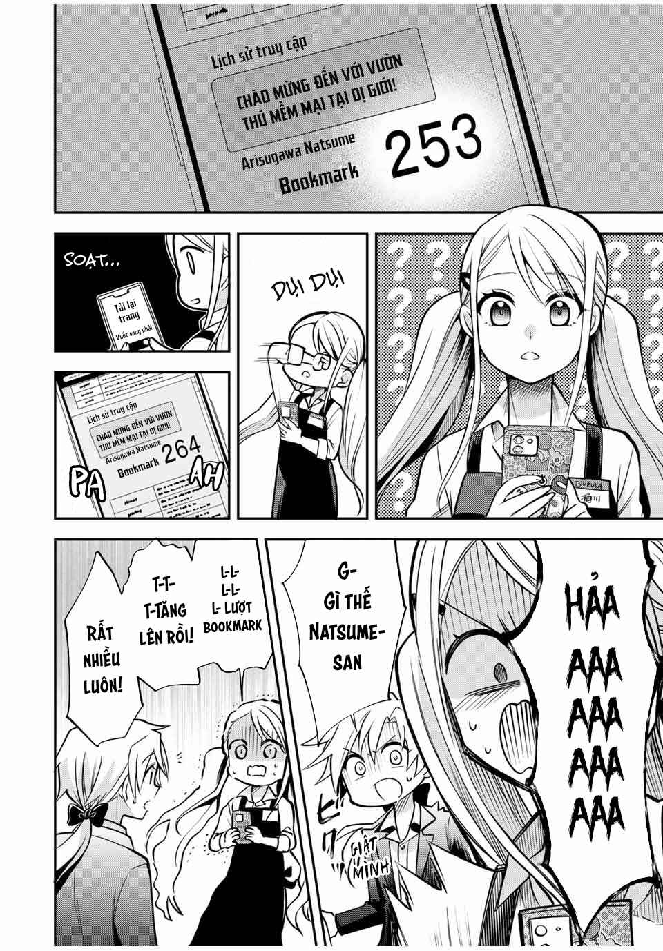 Gendai Ten'i no Daini Ouji Chapter 14 - Page 15