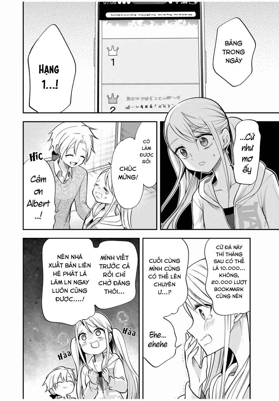 Gendai Ten'i no Daini Ouji Chapter 14 - Page 21
