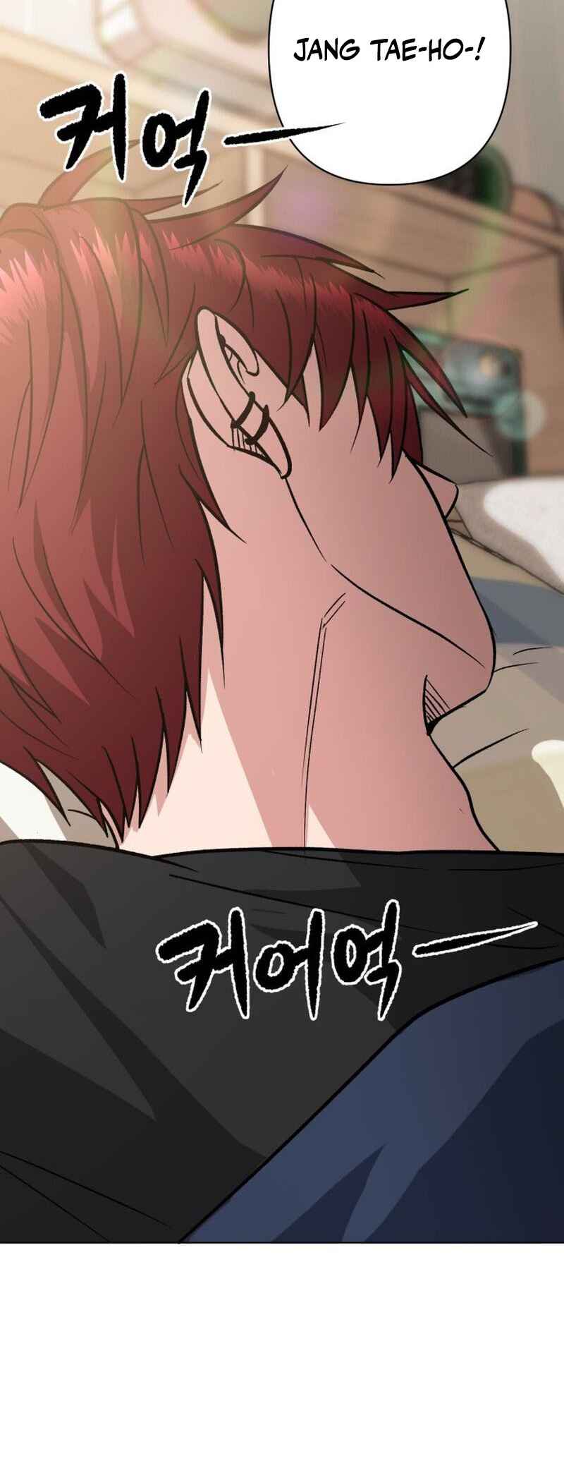 The Delinquent and the Gangster Heiress Chapter 1 - Page 15