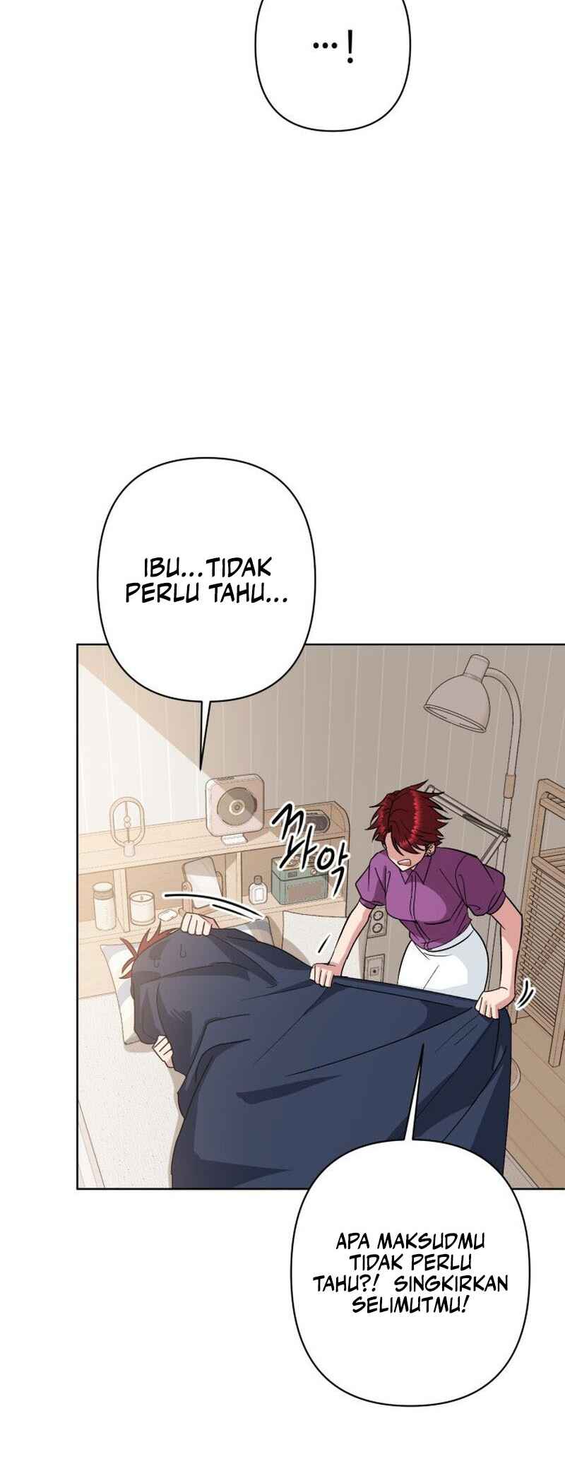 The Delinquent and the Gangster Heiress Chapter 1 - Page 18