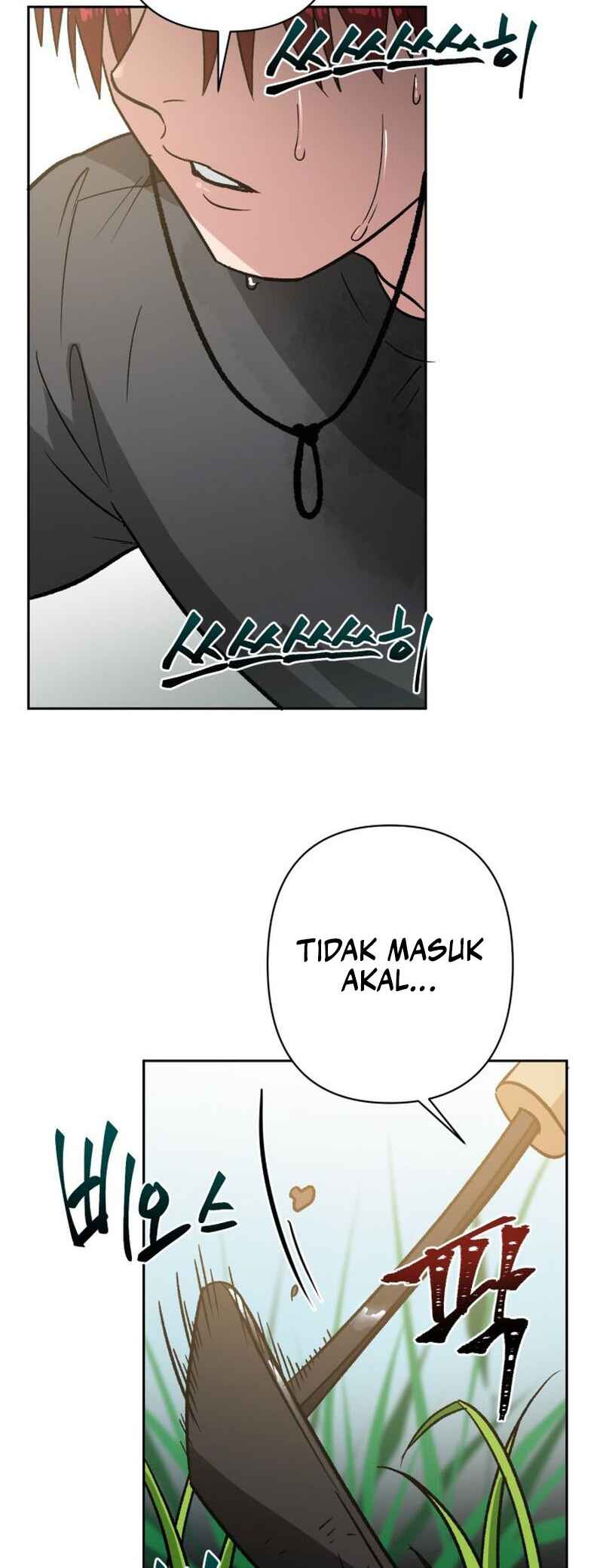 The Delinquent and the Gangster Heiress Chapter 1 - Page 3