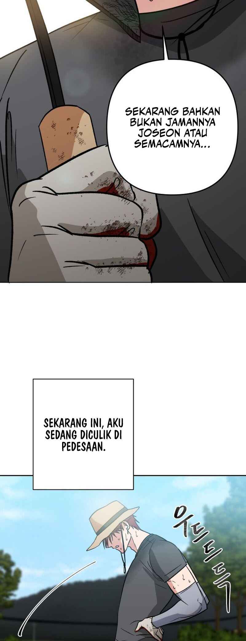 The Delinquent and the Gangster Heiress Chapter 1 - Page 5