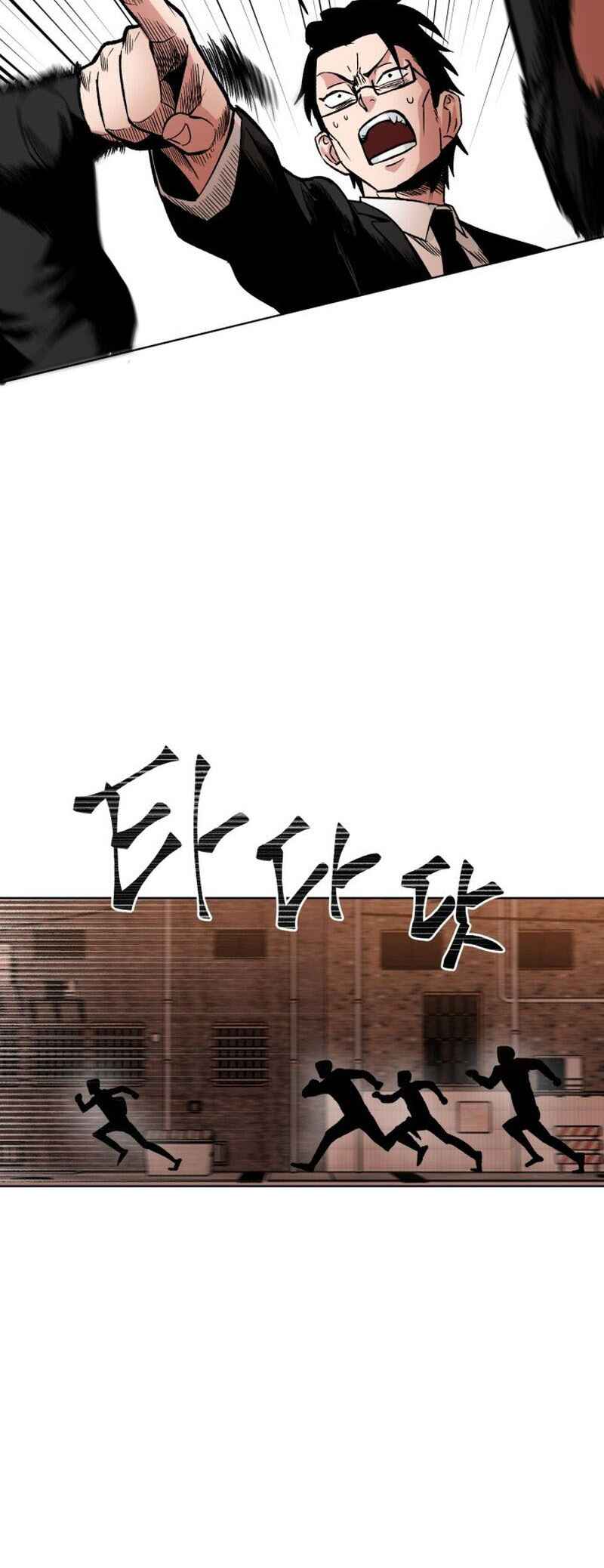 The Delinquent and the Gangster Heiress Chapter 1 - Page 71