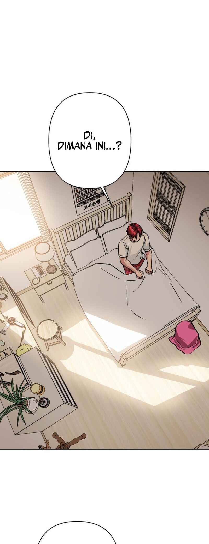 The Delinquent and the Gangster Heiress Chapter 1 - Page 90