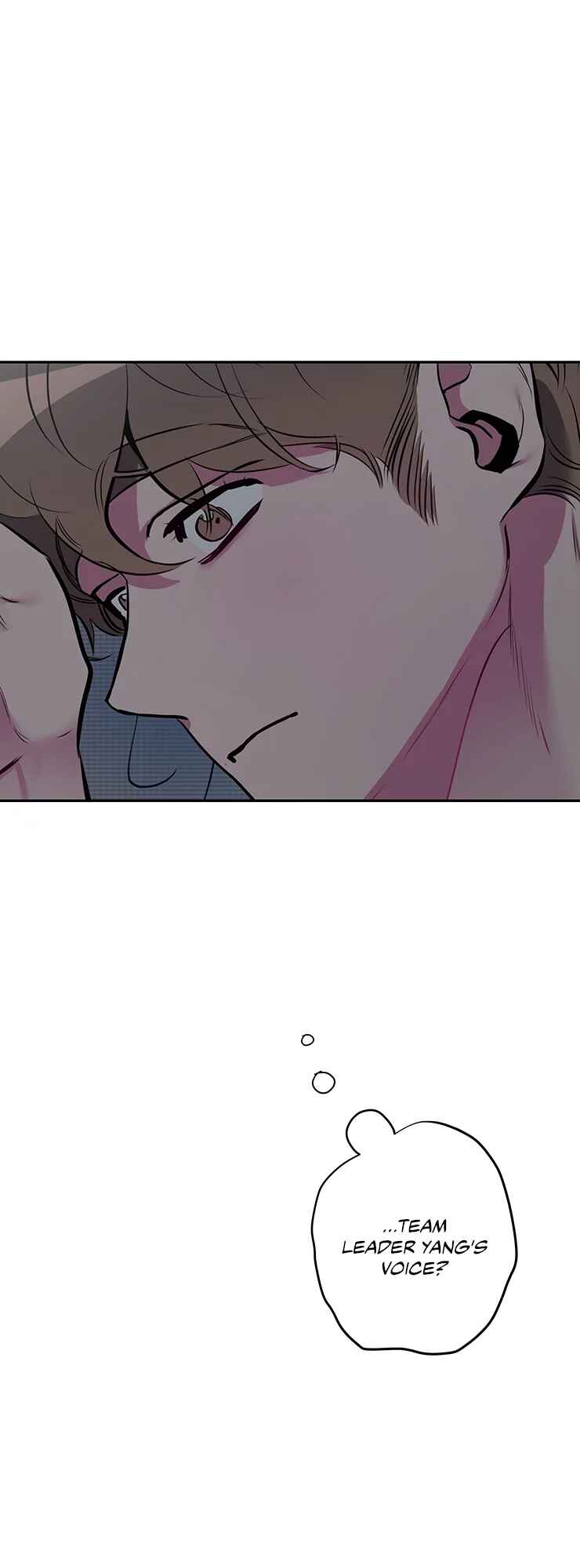 When I Close My Eyes, My Heart Beats Chapter 0 - Page 14