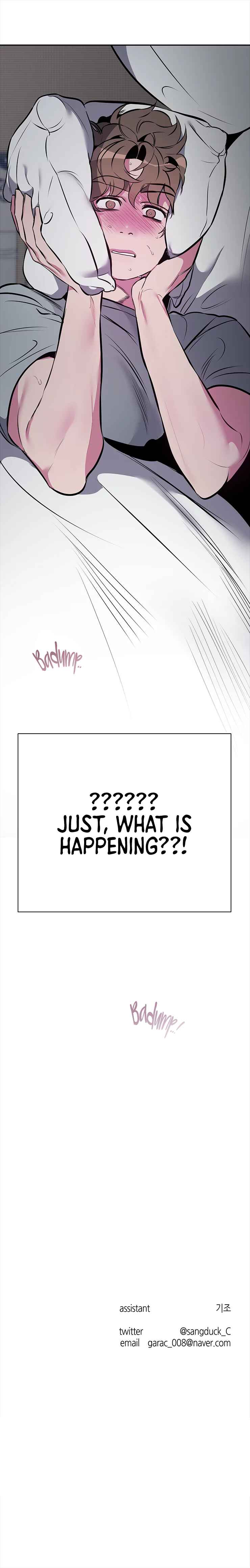 When I Close My Eyes, My Heart Beats Chapter 0 - Page 18