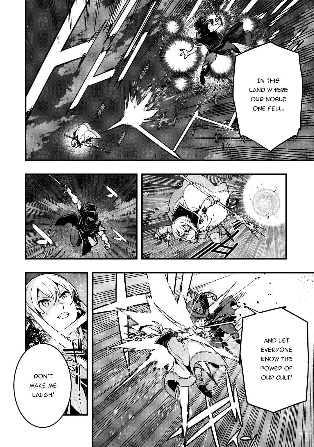 Kyoukai Meikyuu to Ikai no Majutsushi Chapter 52 - Page 20