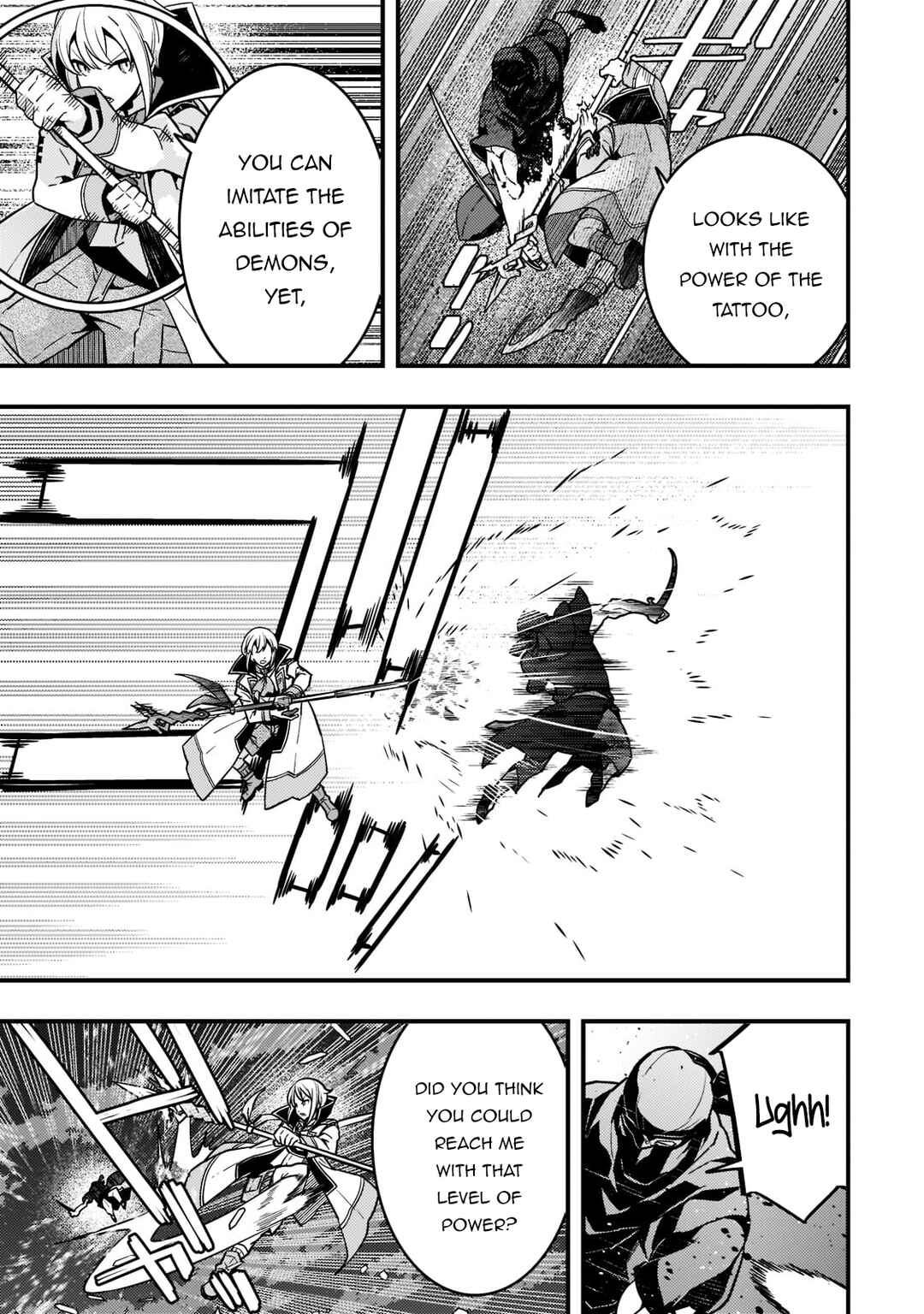Kyoukai Meikyuu to Ikai no Majutsushi Chapter 52 - Page 21