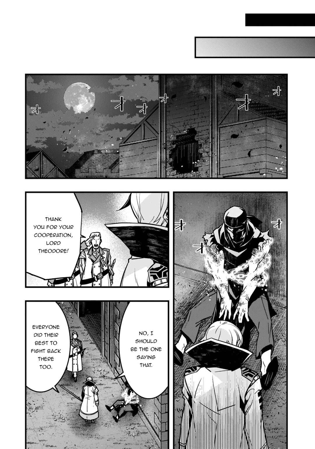 Kyoukai Meikyuu to Ikai no Majutsushi Chapter 52 - Page 26