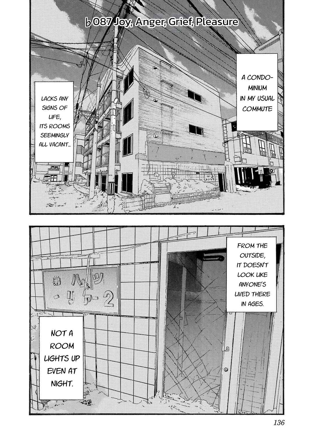 Fuan no Tane* Chapter 187 - Page 2