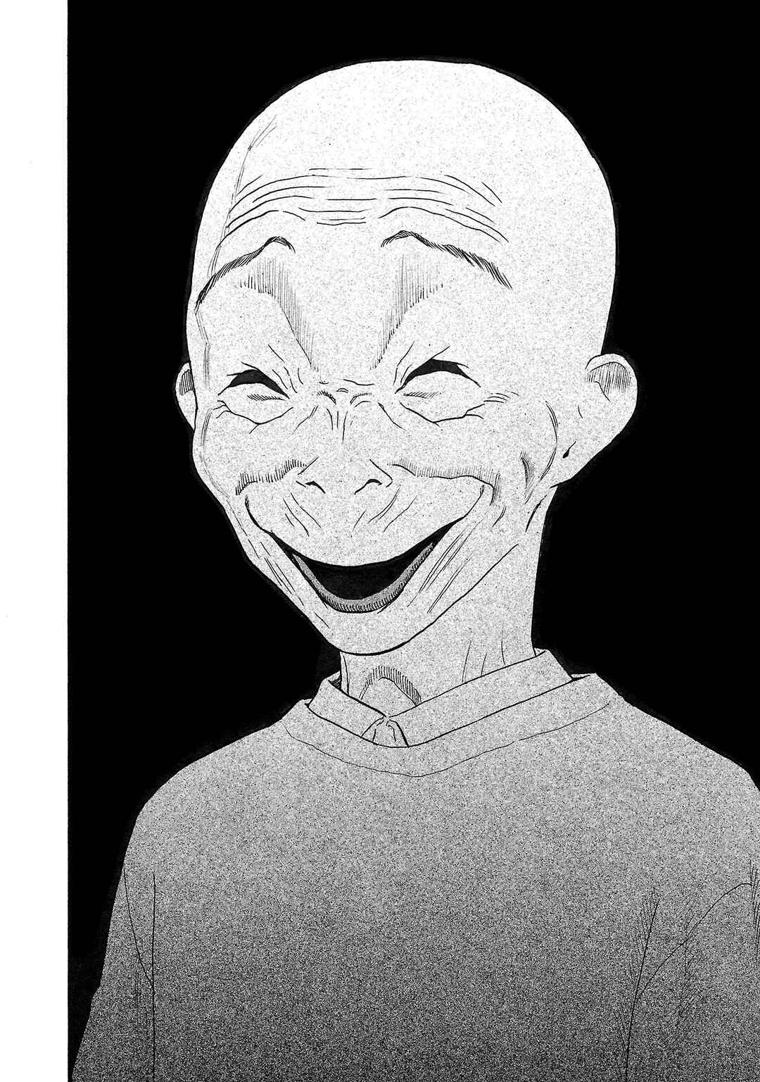 Fuan no Tane* Chapter 187 - Page 4
