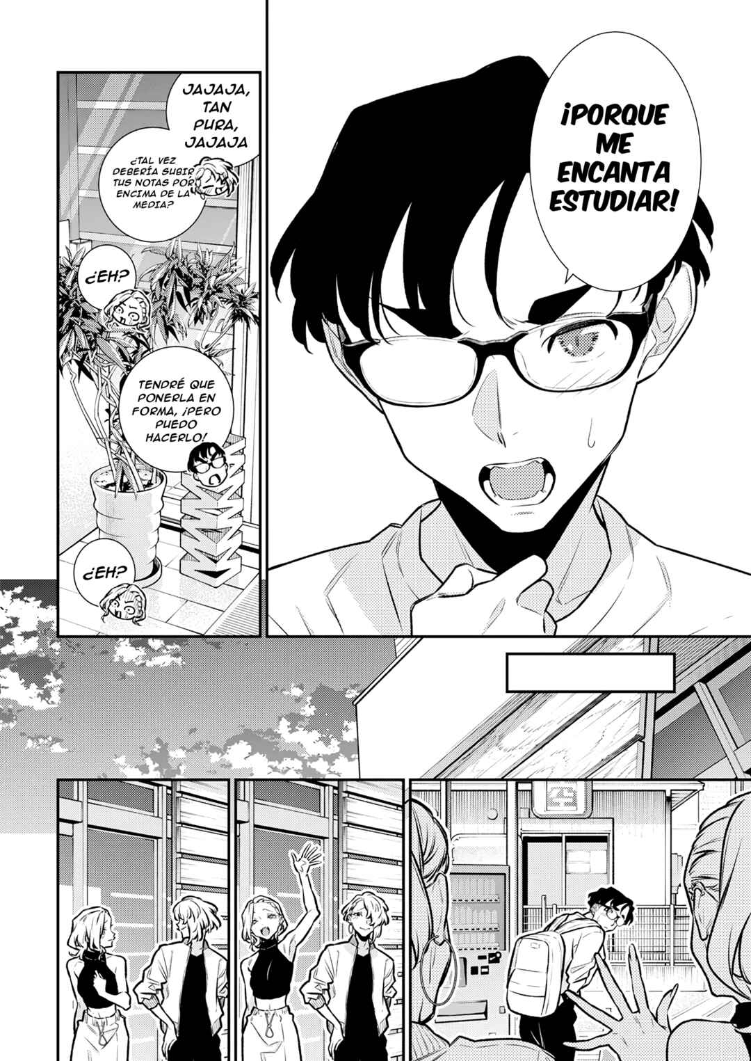 Yancha Gal no Anjou-san Chapter 190 - Page 11