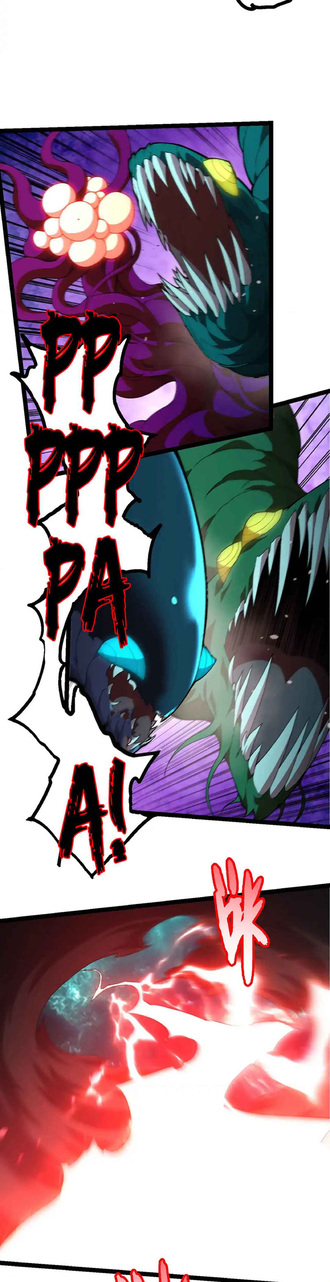 Starting Over as a Tree Chapter 477 - Page 5