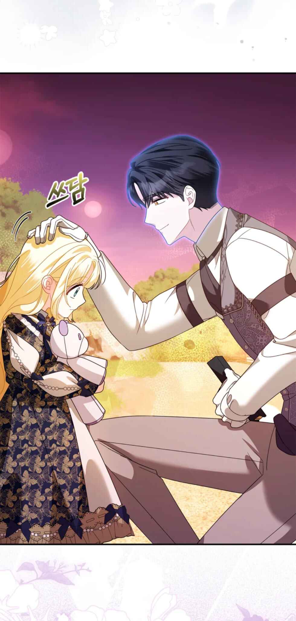 I Became the Daughter of the Ghost Duke Chapter 16 - Page 45