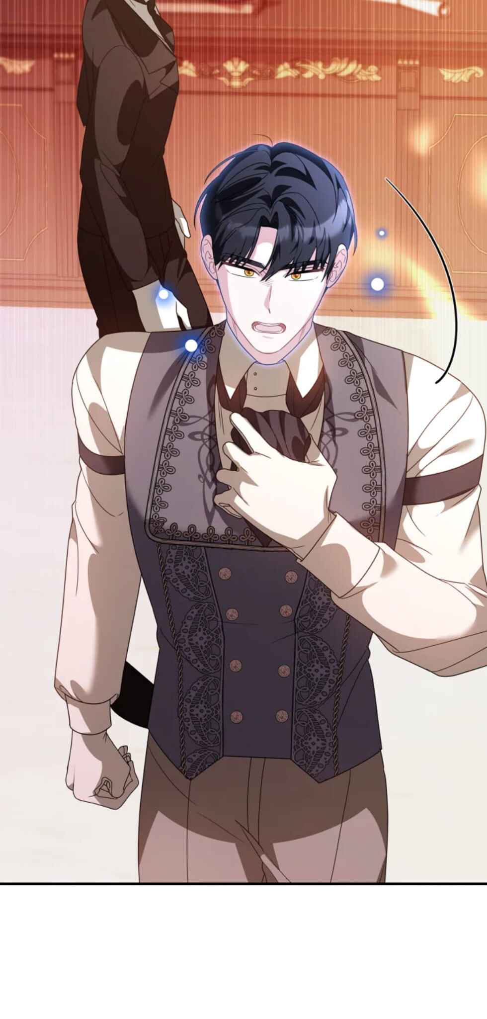 I Became the Daughter of the Ghost Duke Chapter 16 - Page 6