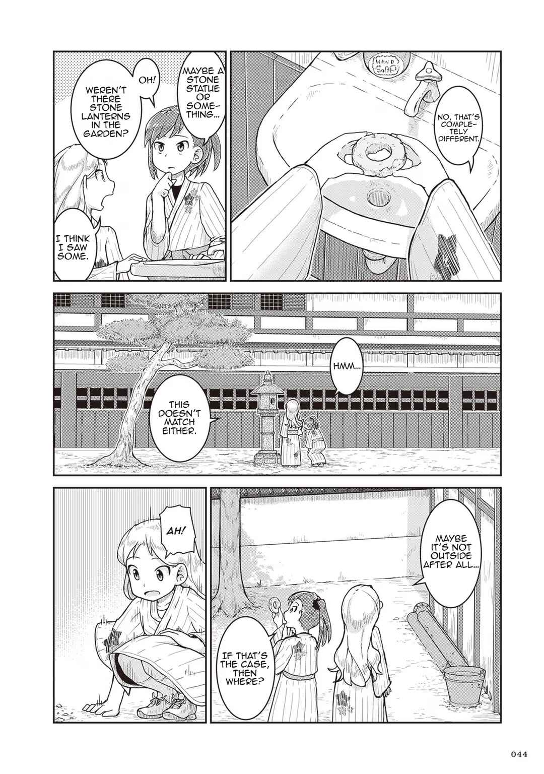 Ruri no Houseki Chapter 20 - Page 10