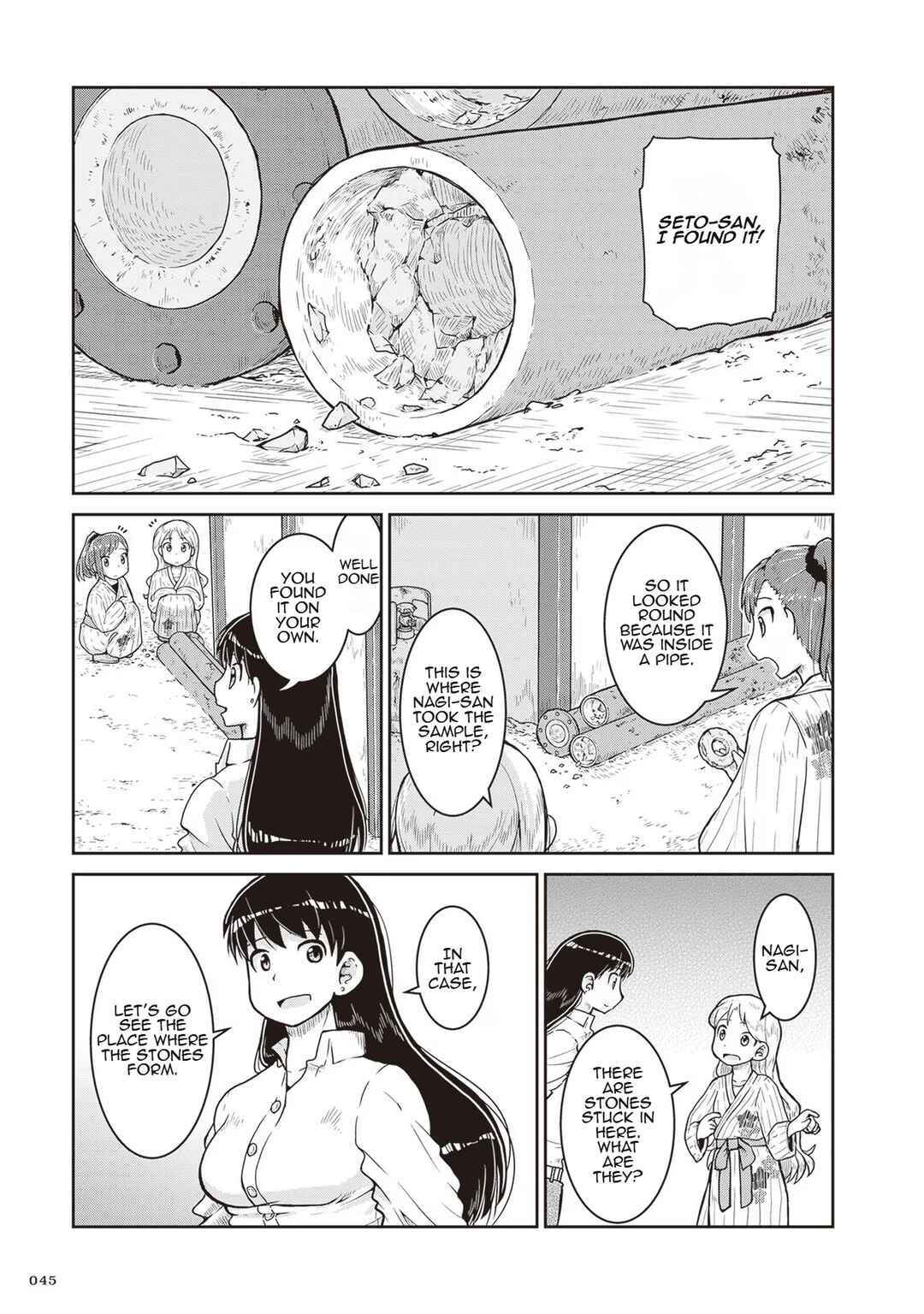 Ruri no Houseki Chapter 20 - Page 11