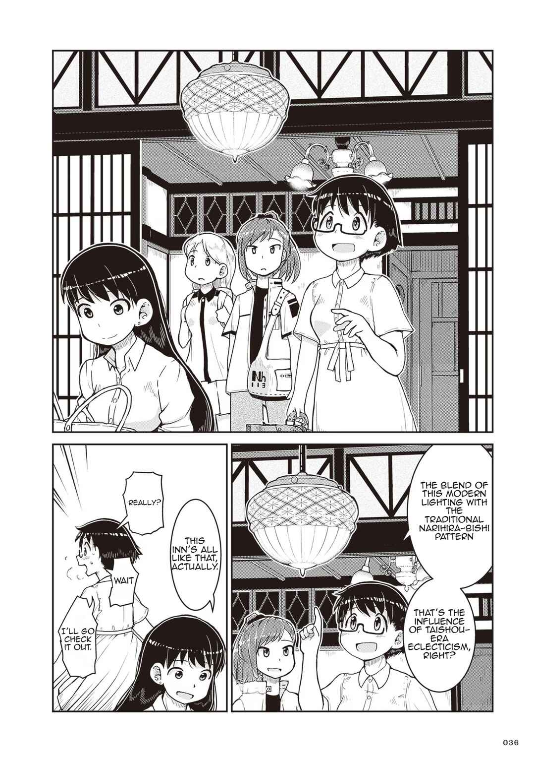 Ruri no Houseki Chapter 20 - Page 2