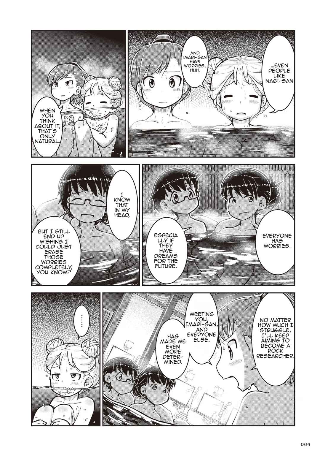 Ruri no Houseki Chapter 20 - Page 28