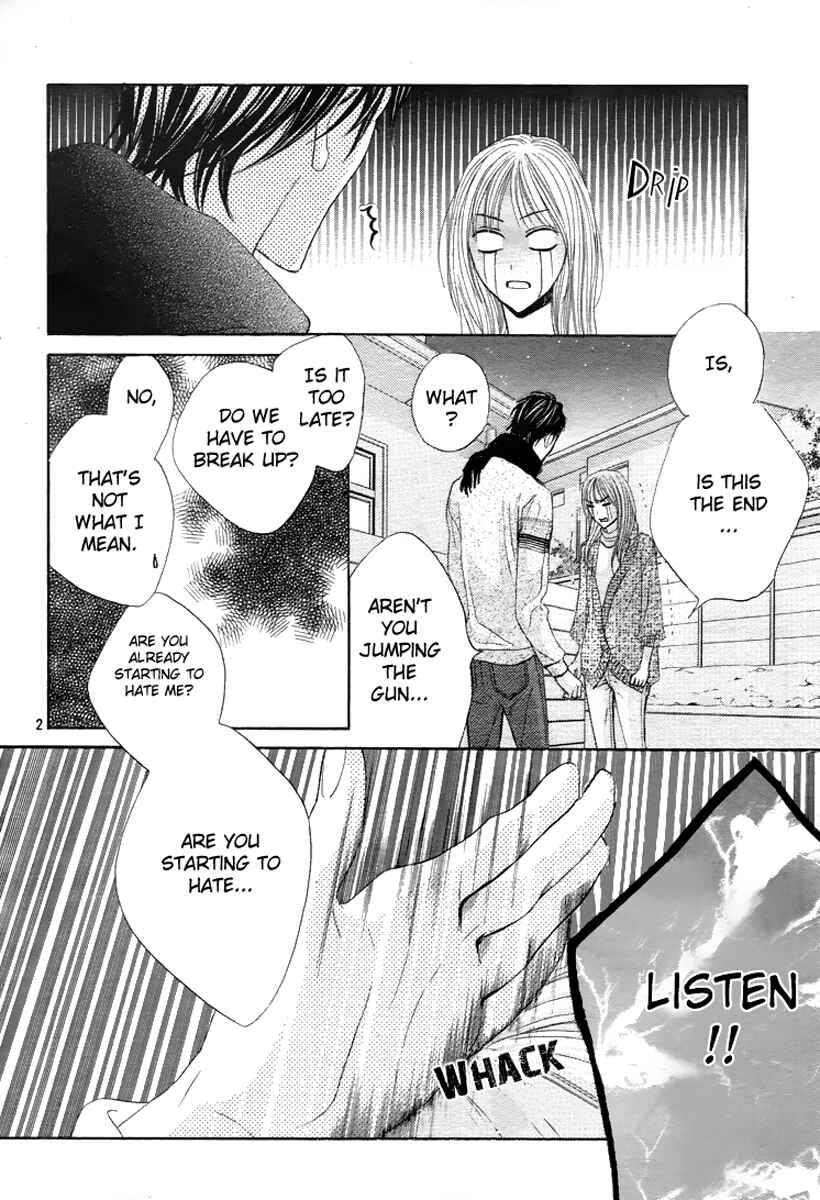 L-DK Chapter 35 - Page 2