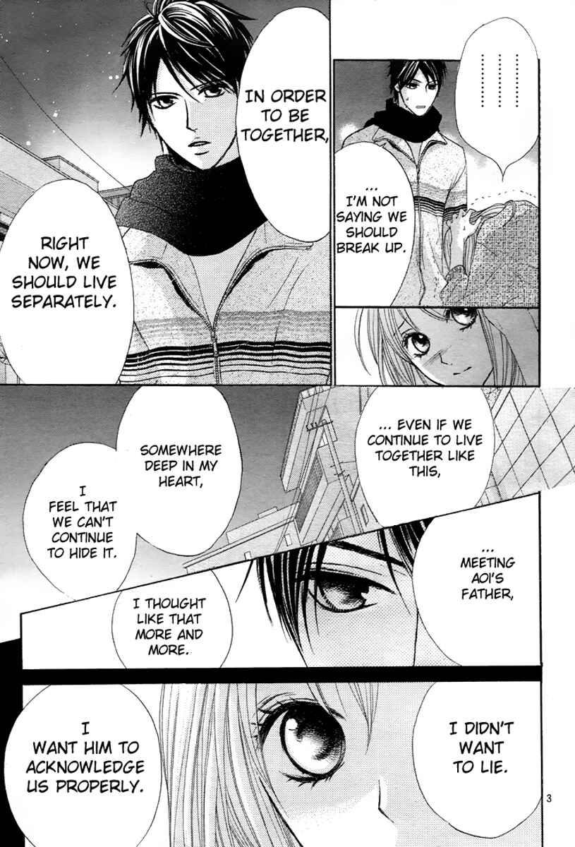 L-DK Chapter 35 - Page 3