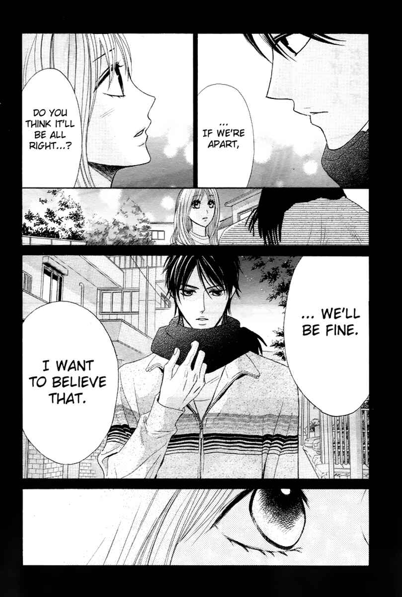 L-DK Chapter 35 - Page 6