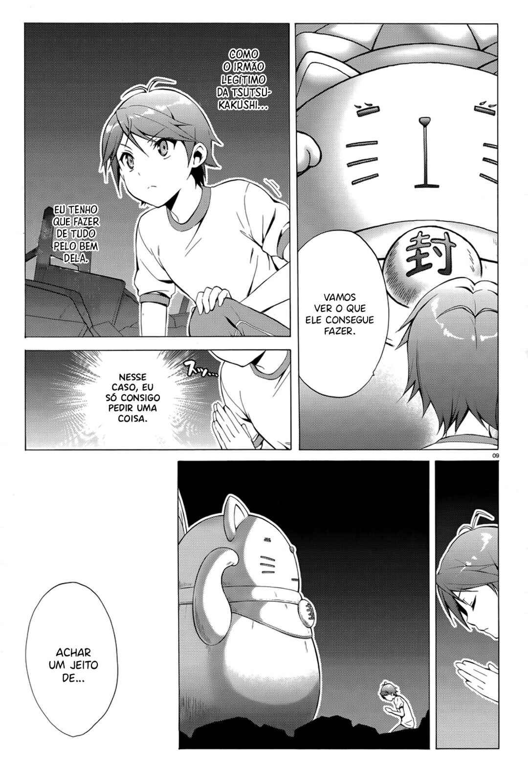 Hentai Ouji to Warawanai Neko. Chapter 22 - Page 10