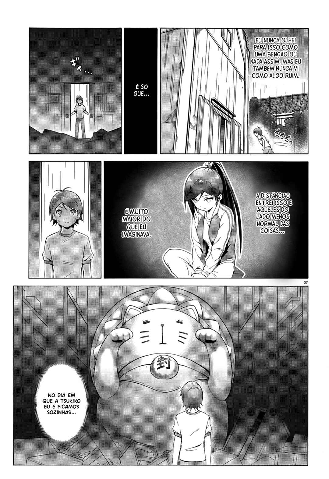 Hentai Ouji to Warawanai Neko. Chapter 22 - Page 8